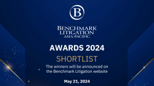 Benchmark Asia-Pacific Awards 2024 Shortlist